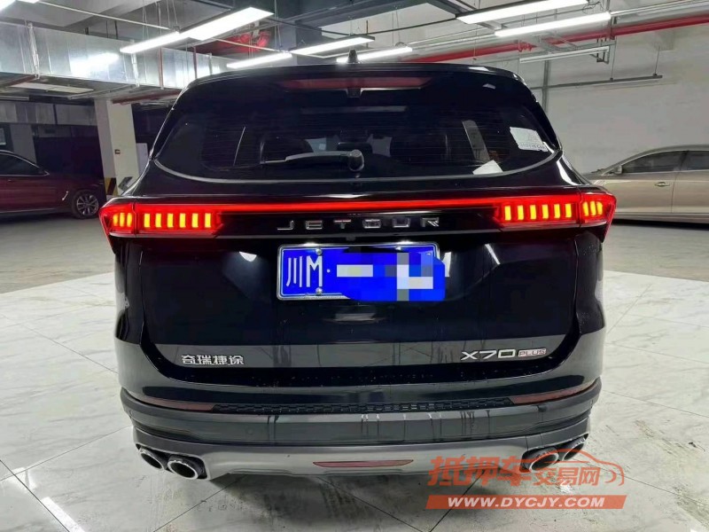 成都22年奇瑞捷途X706