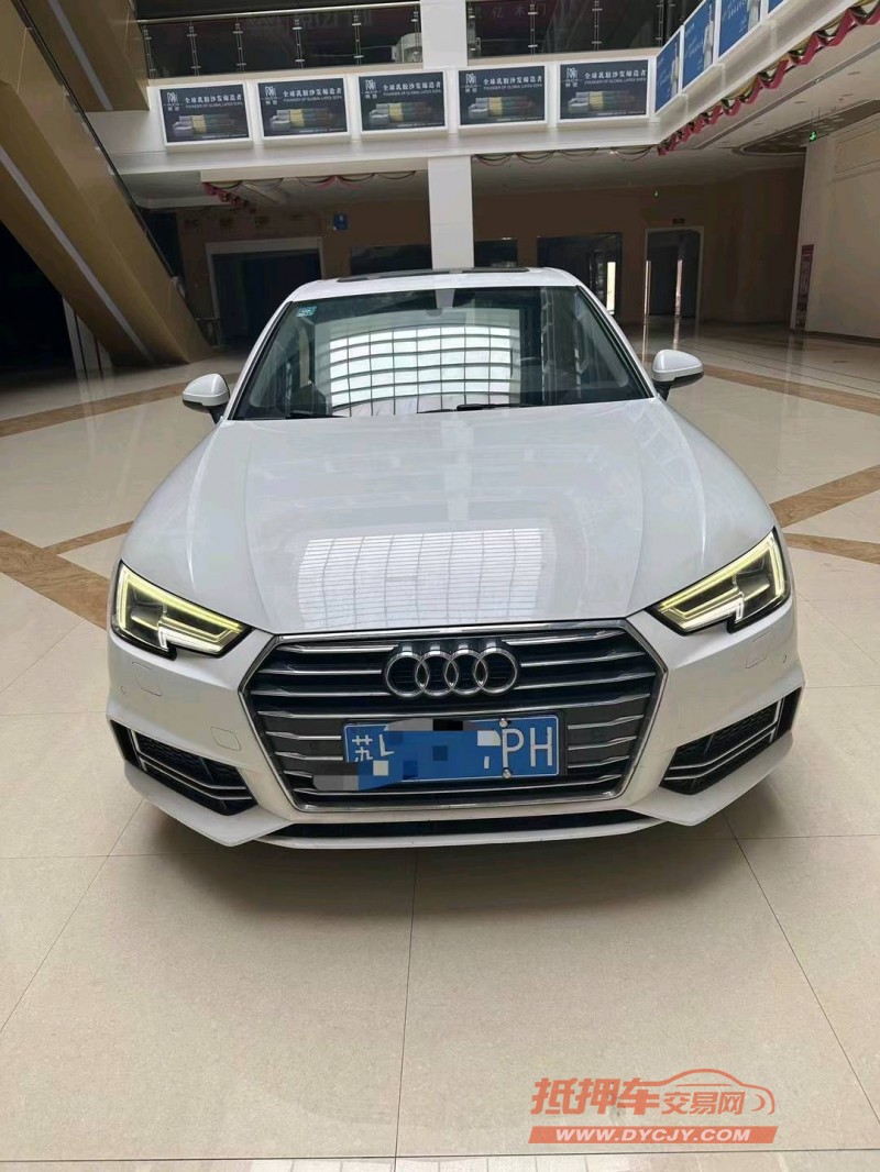 蚌埠19年奧迪A4L1