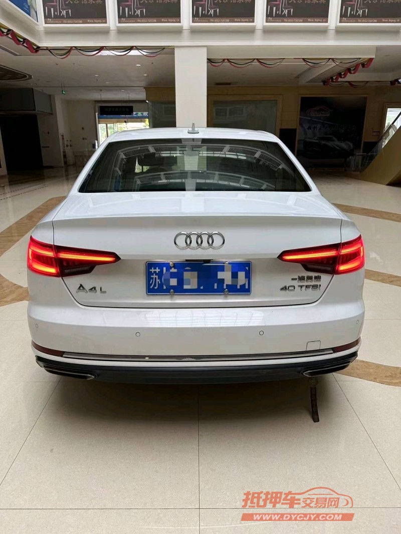 蚌埠19年奧迪A4L9