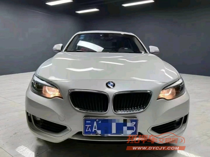 成都18年宝马2系1