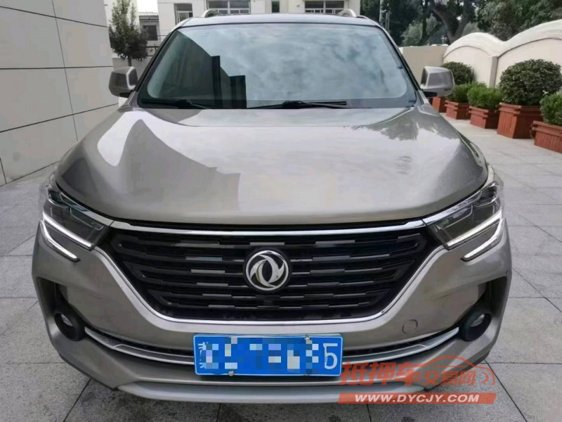 保定20年东风T51