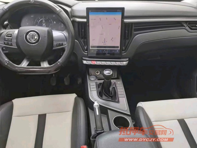 保定20年东风T57