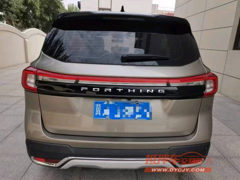 保定20年东风T59