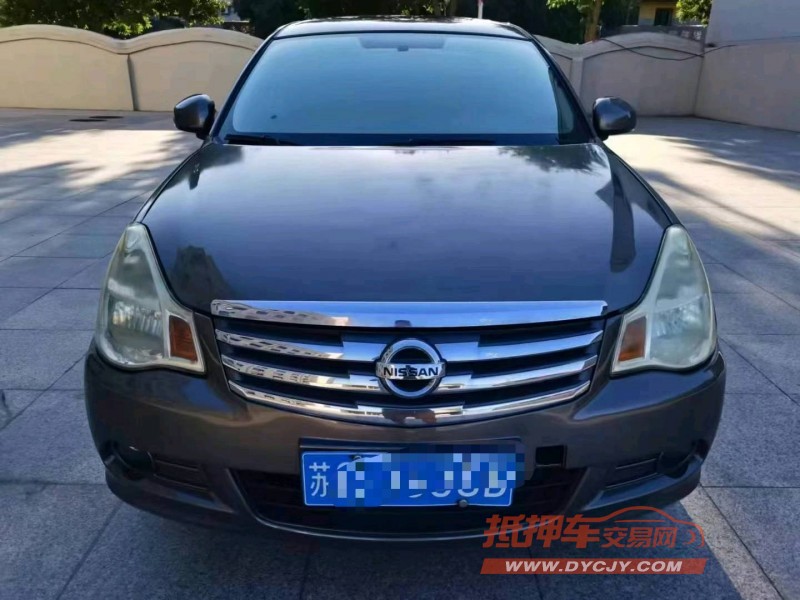保定18年日产轩逸1