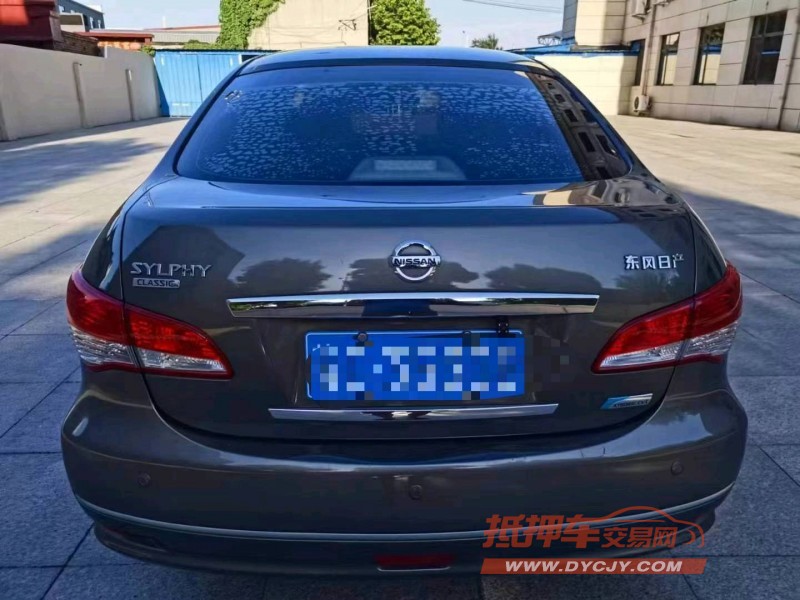 保定18年日产轩逸9