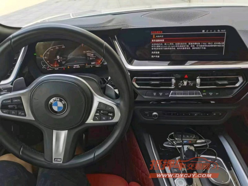 保定20年宝马Z46