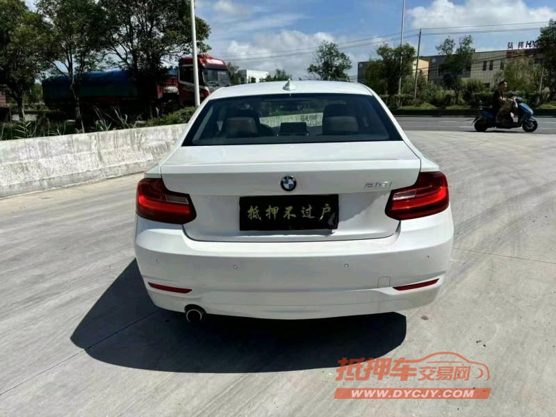 苏州16年宝马2系5