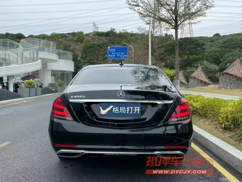 深圳19年奔驰S9