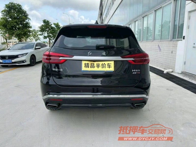 中山22年红旗HS59
