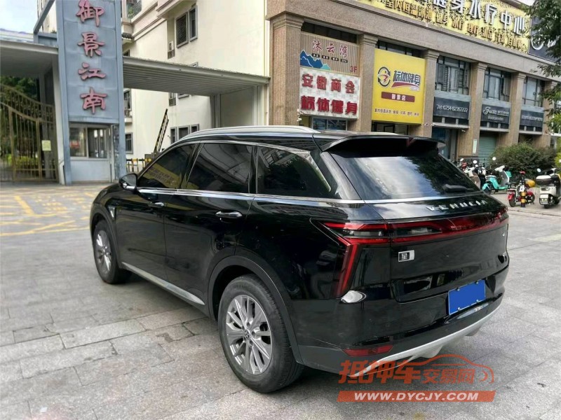 汕頭20年啟辰啟辰星8