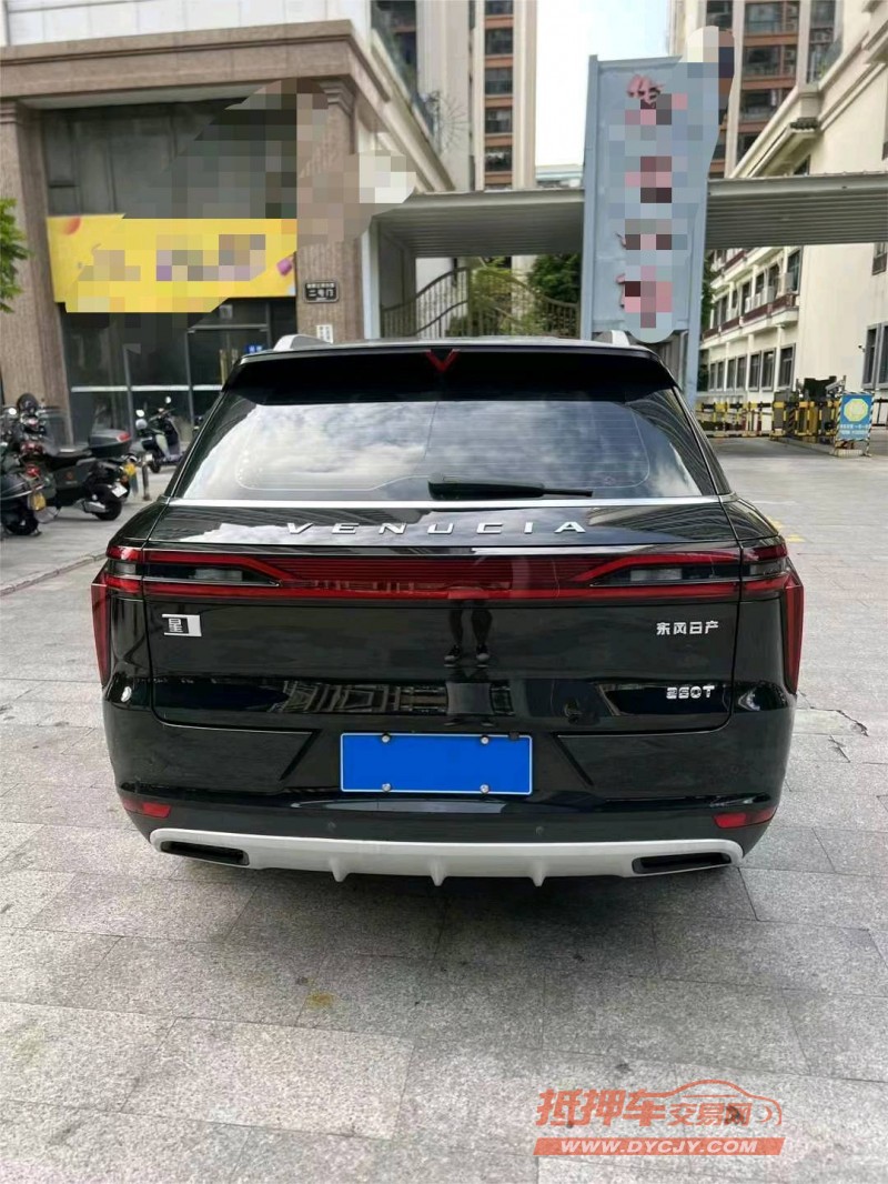 汕頭20年啟辰啟辰星9