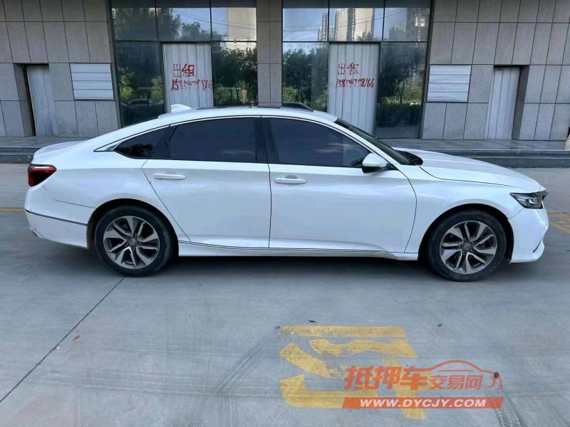 烟台19年本田英诗派5