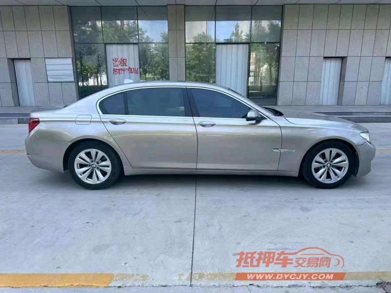 烟台13年宝马7系5
