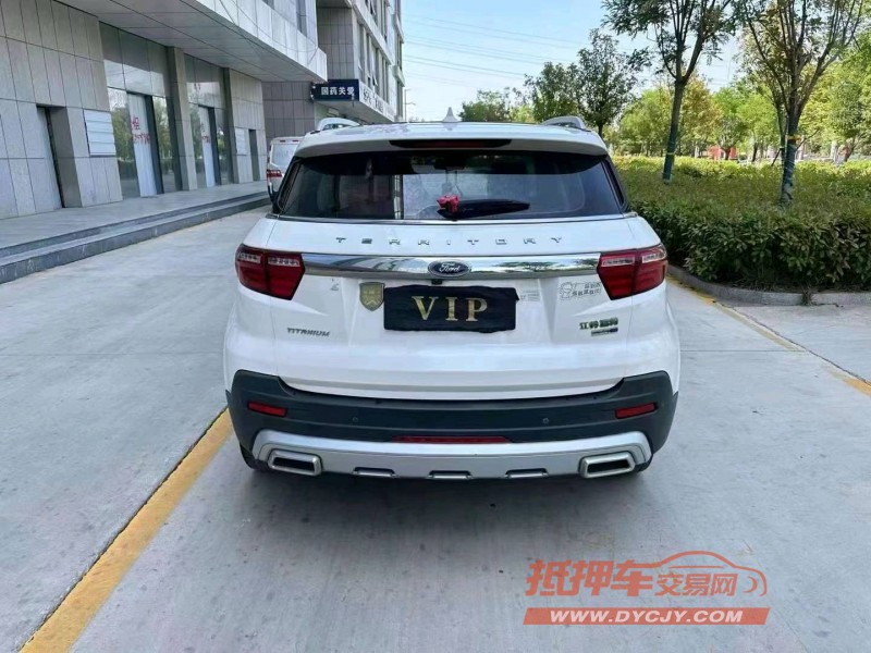 潍坊20年福特领界2