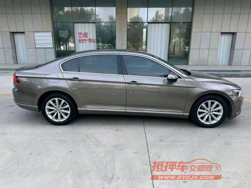 潍坊17年大众迈腾2