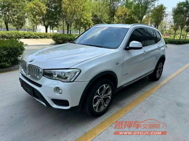 潍坊16年宝马X32
