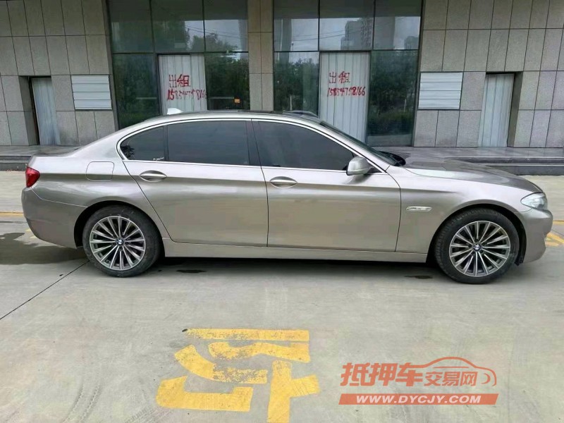 潍坊13年宝马5系5