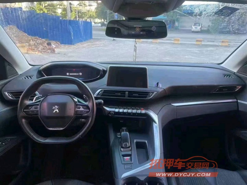 北海17年標致50086