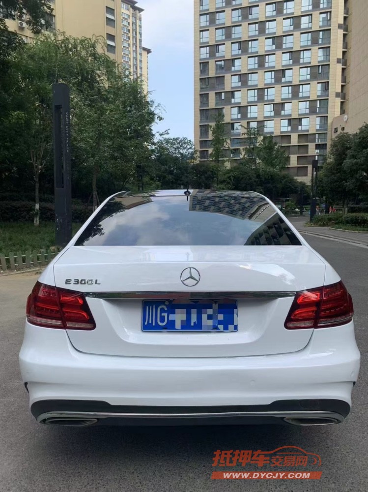 成都15年奔驰E9