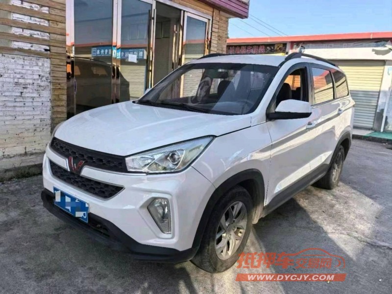 六盤水20年五菱汽車宏光S33