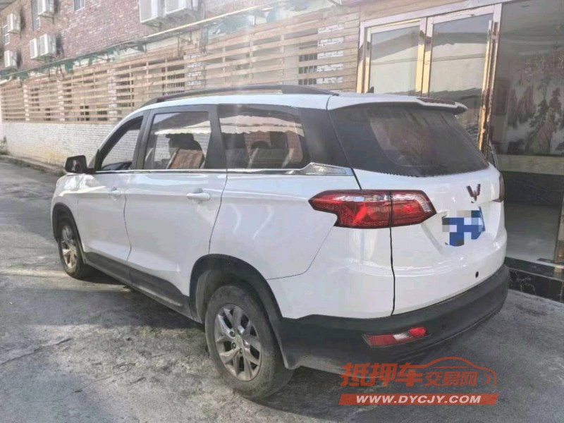 六盤水20年五菱汽車宏光S35