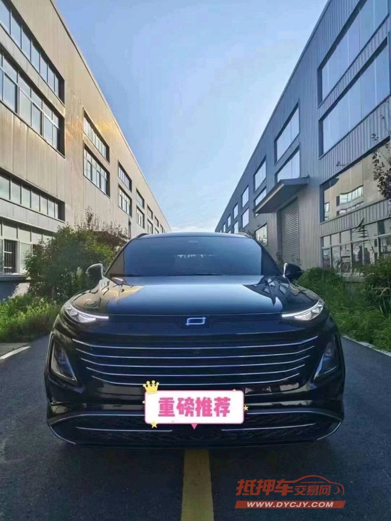 連云港24年奔騰T901