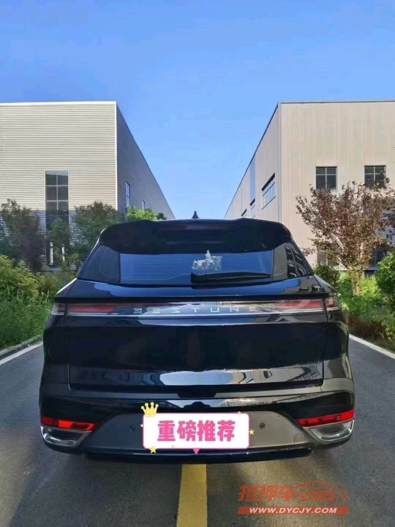 連云港24年奔騰T903