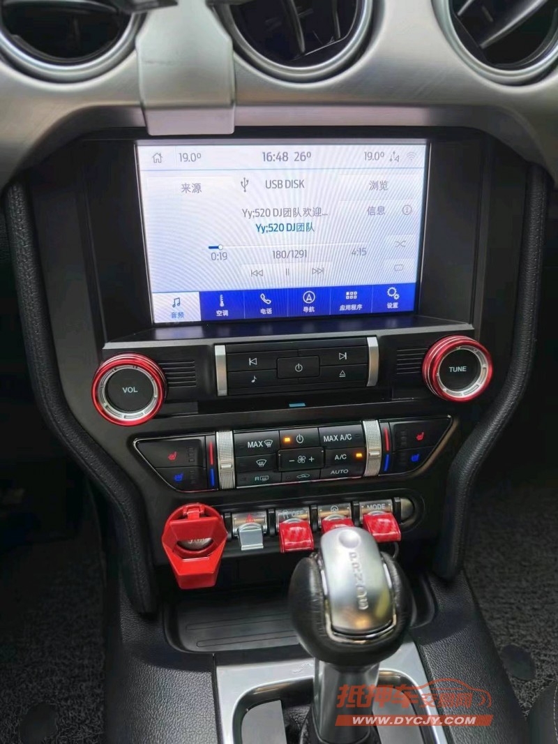 佛山21年福特野马3