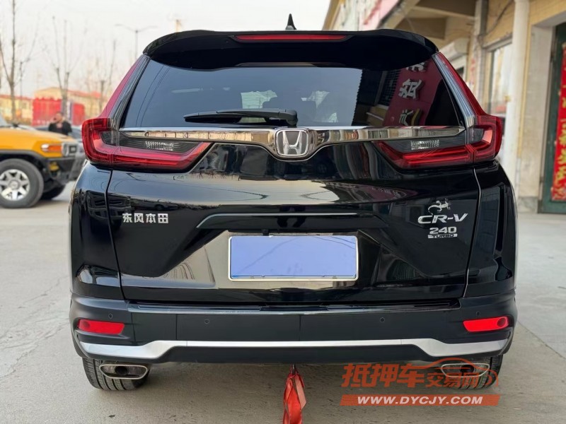 济宁22年本田CRV9