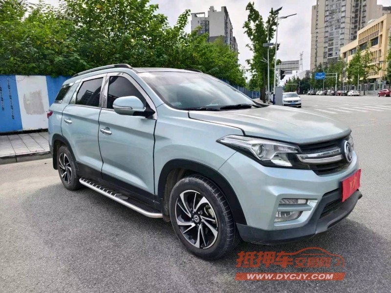 成都19年东风风光2