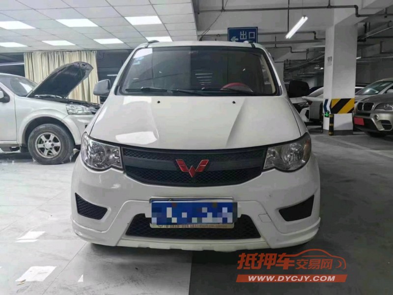 成都19年五菱汽車宏光1