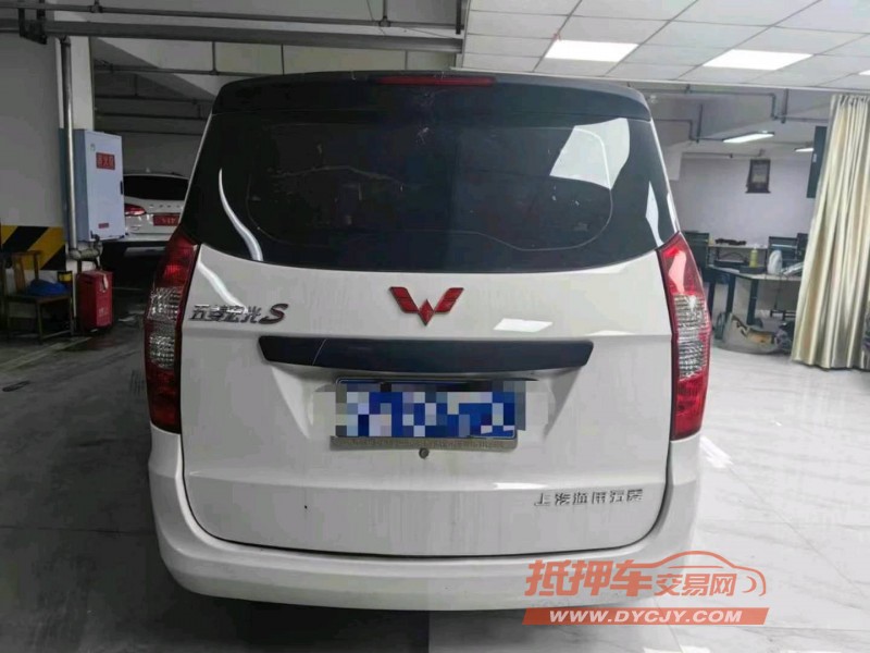 成都19年五菱汽車宏光9