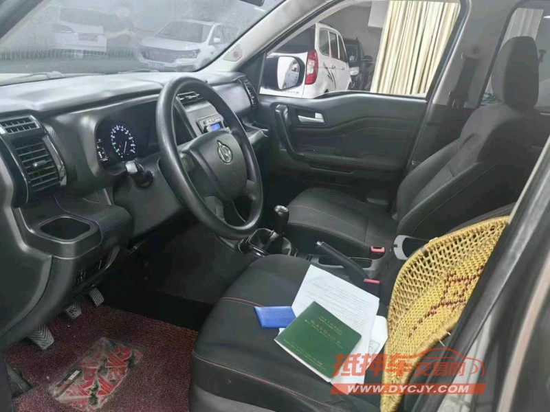 成都20年长安汽车X70A4