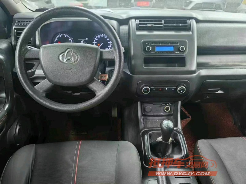 成都20年长安汽车X70A6