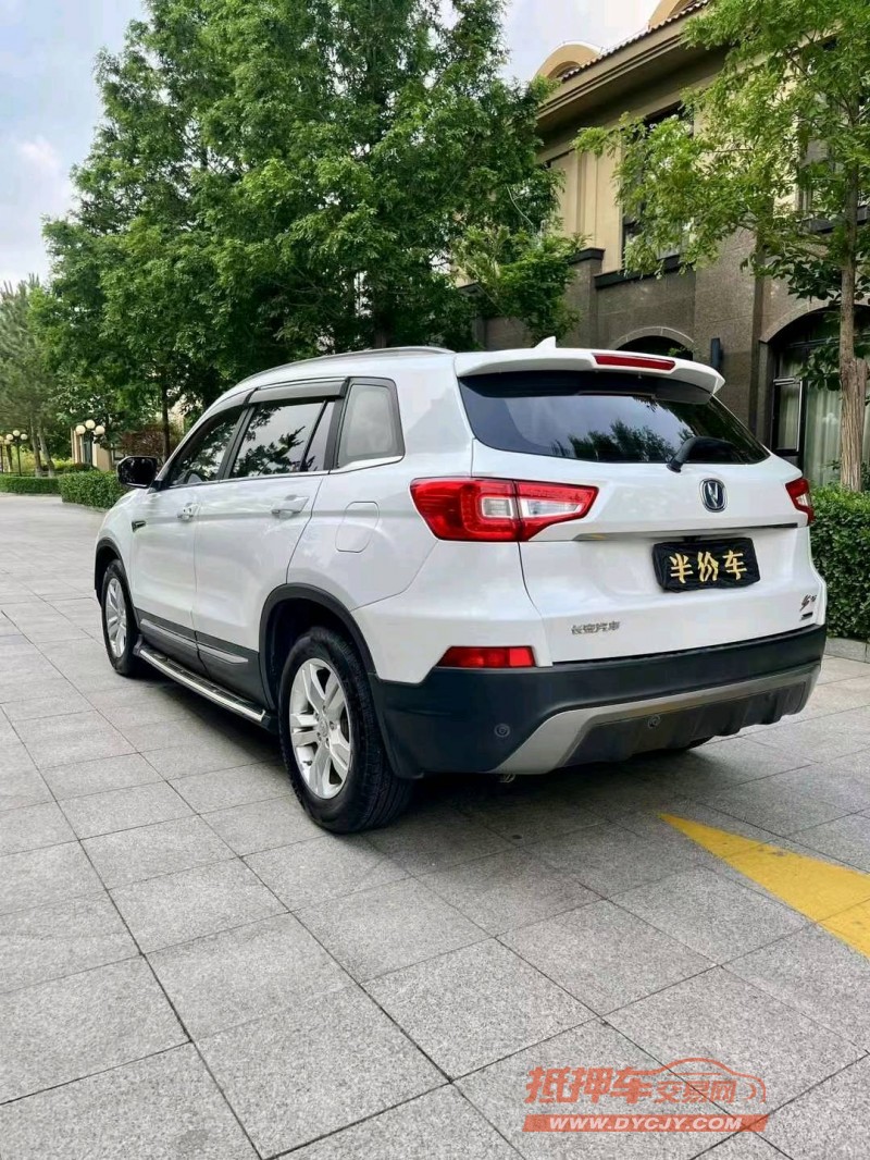烟台16年长安汽车CS756