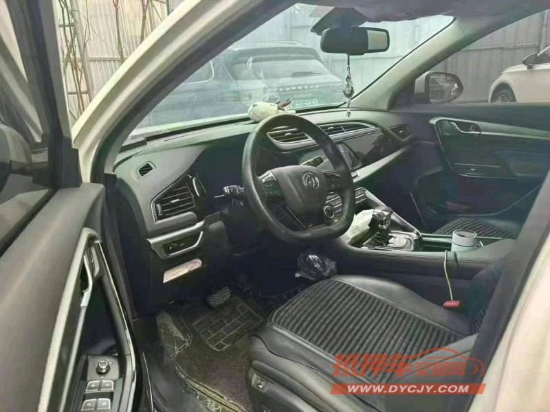 郑州19年东风AX7pro7