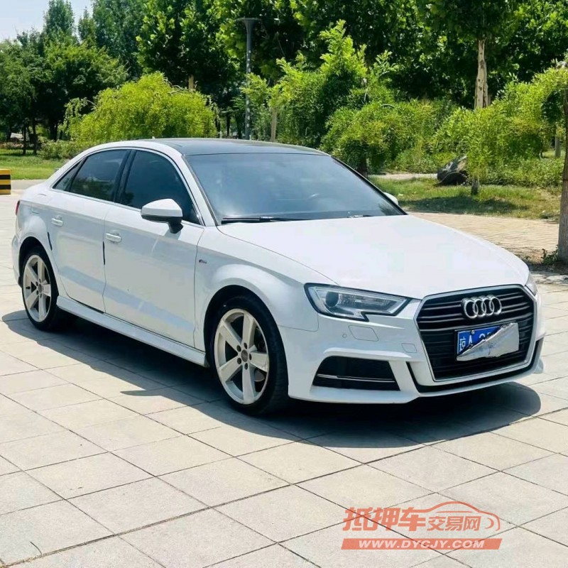 聊城18年奥迪A33