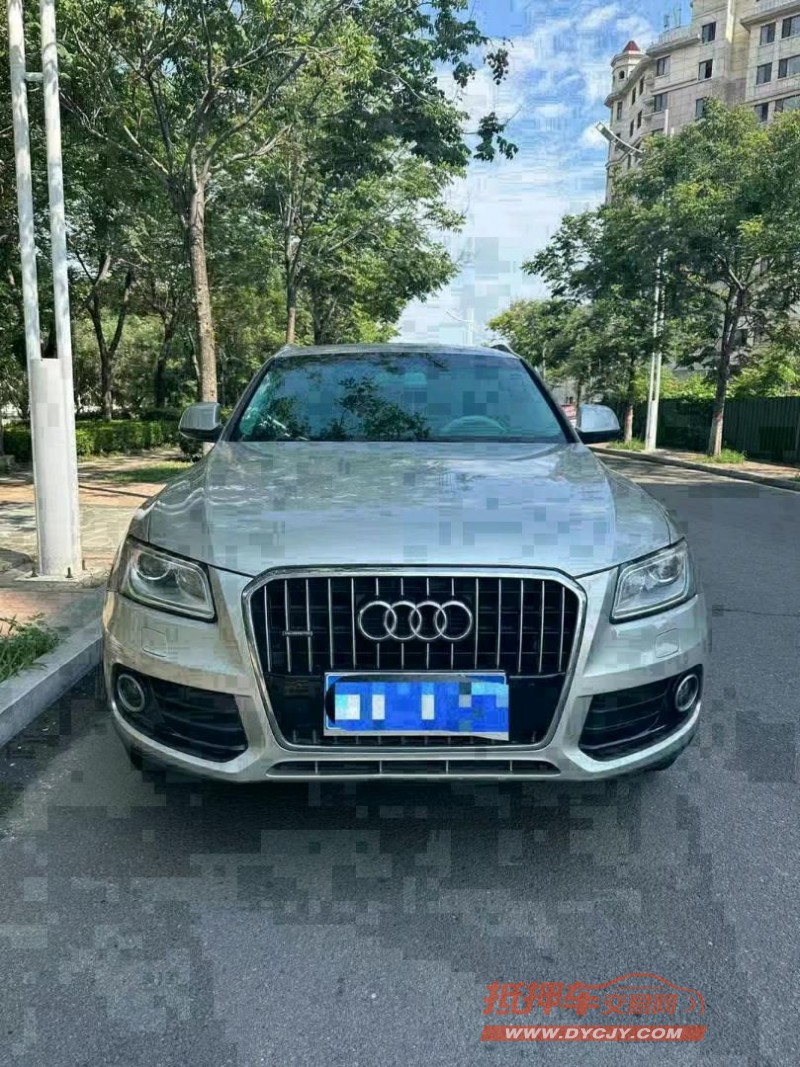 济宁13年奥迪Q51