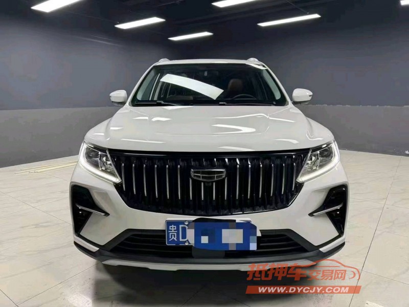 成都23年吉利远景X61