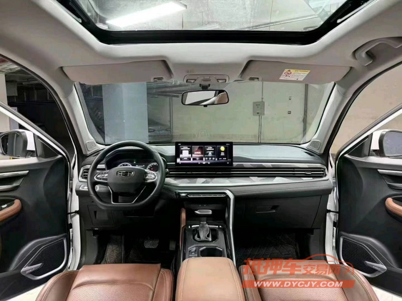 成都23年吉利远景X66