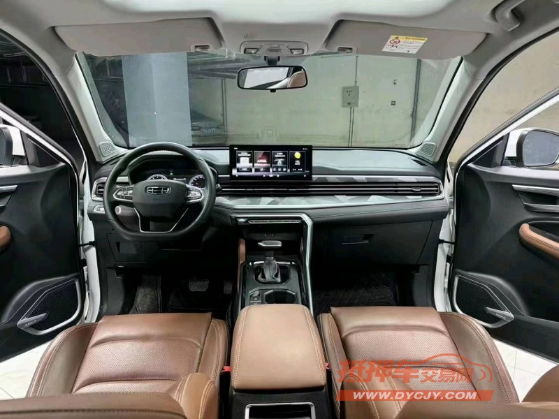 成都23年吉利远景X69