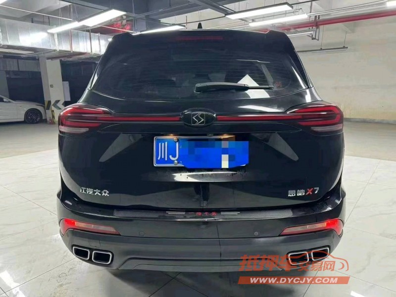 成都22年江淮思皓9