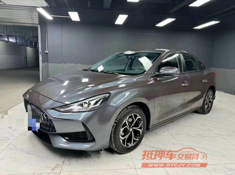 成都23年名爵52