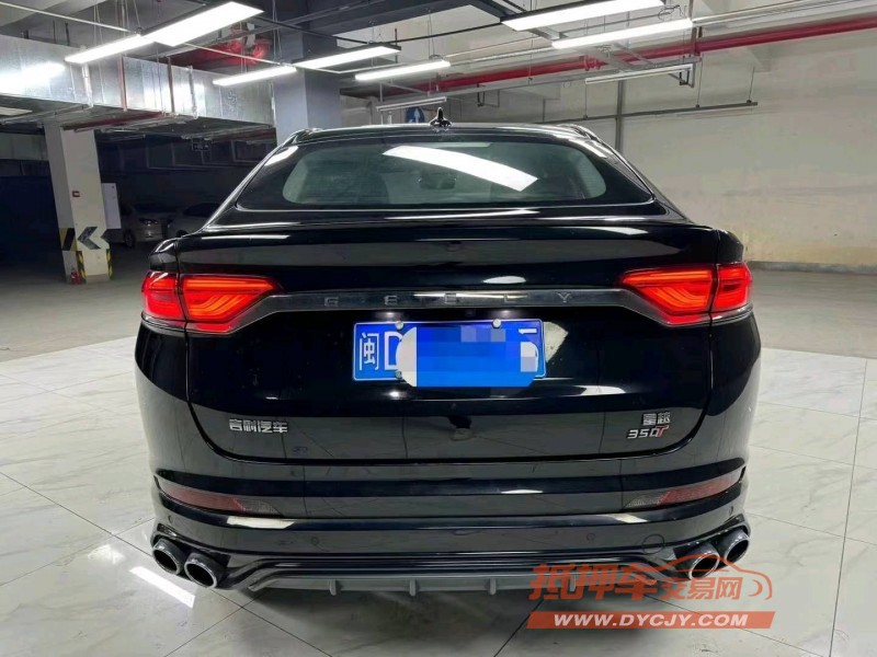 成都20年吉利星越8