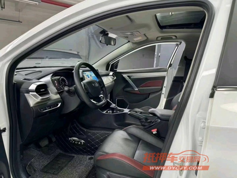 成都21年吉利缤越8