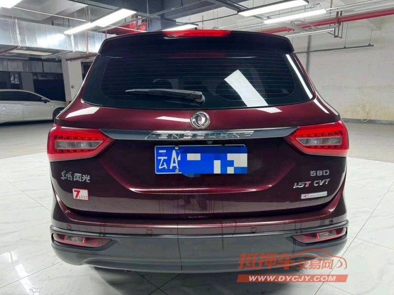 成都17年东风5802