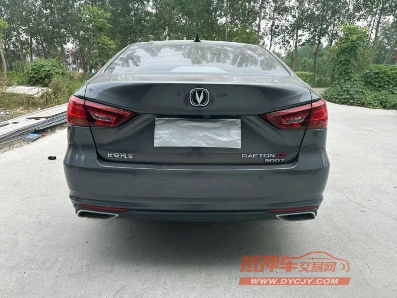 徐州21年长安汽车锐程CC9