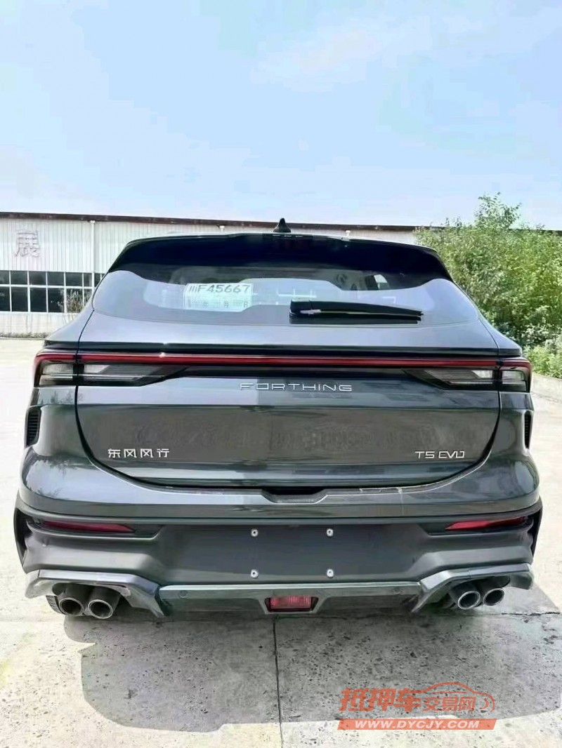 襄阳24年东风T59