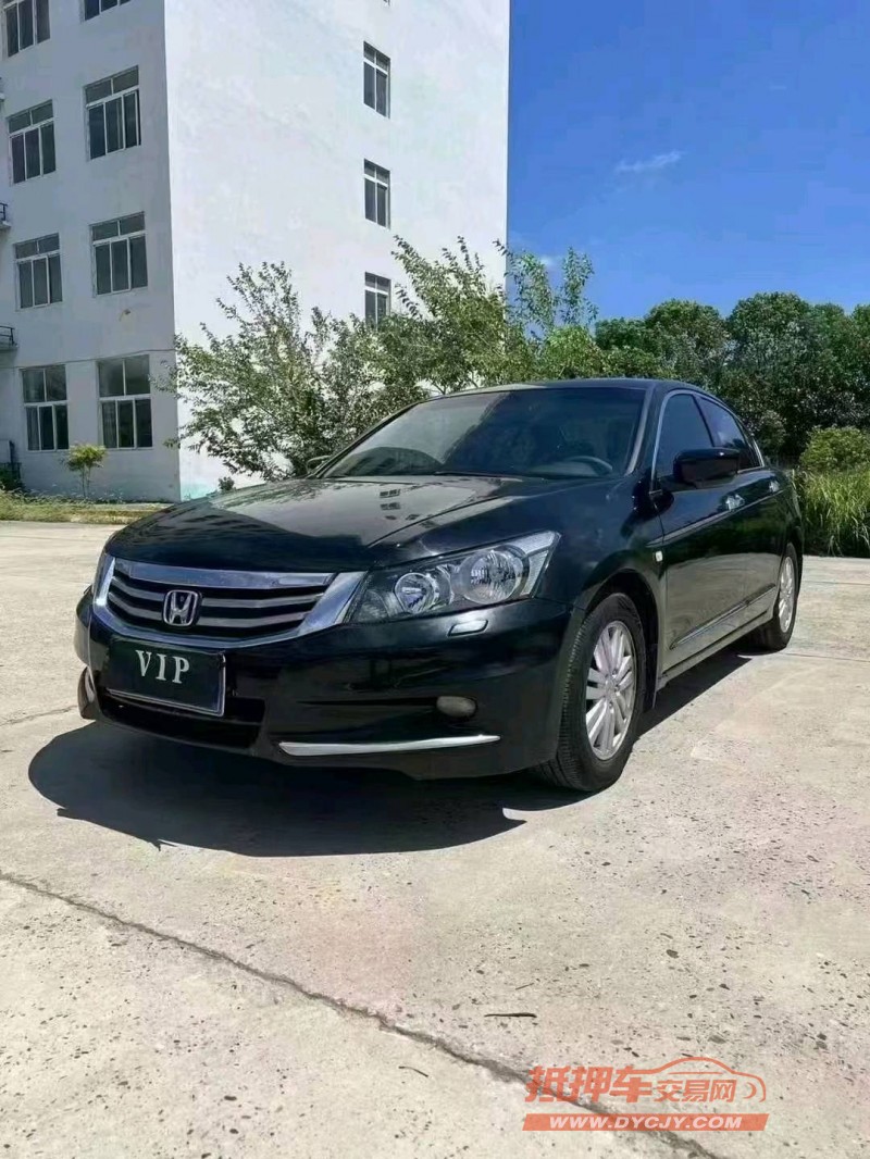 襄阳13年本田雅阁2