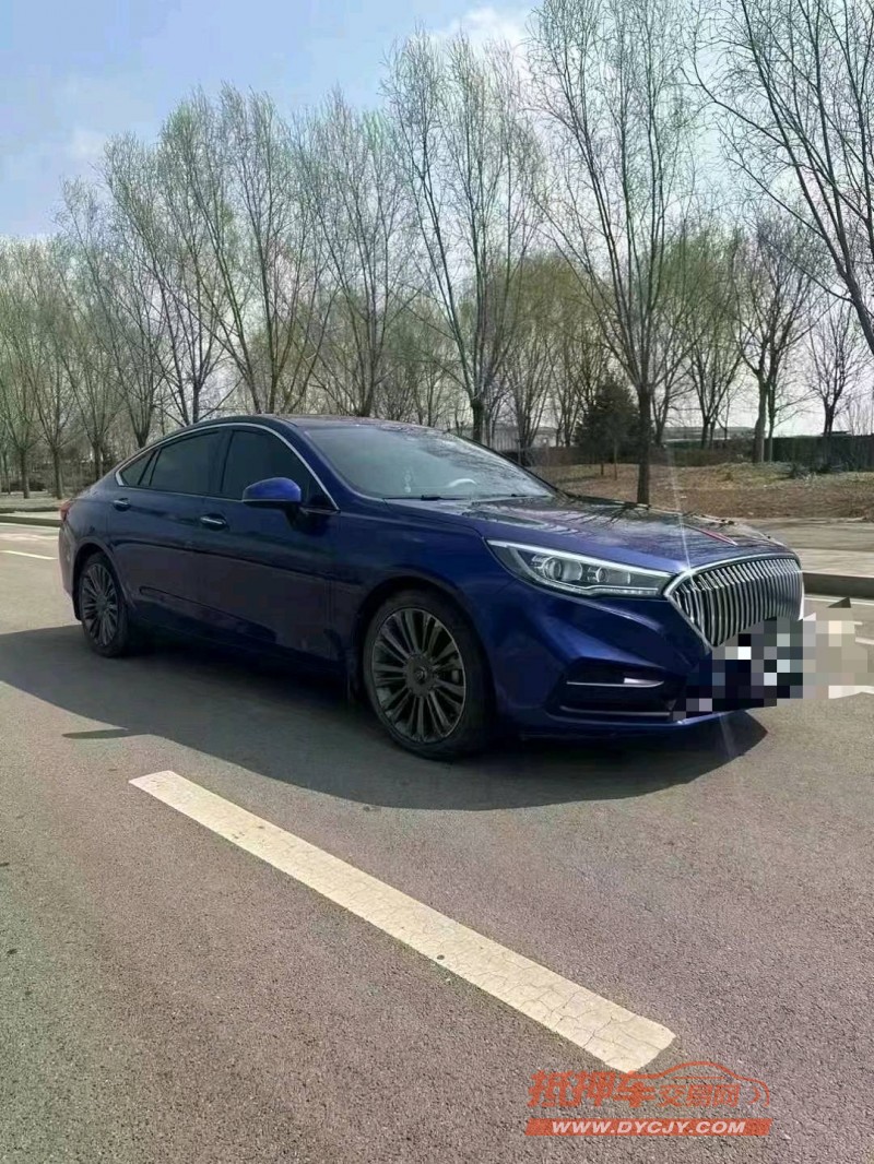 枣庄20年红旗H52